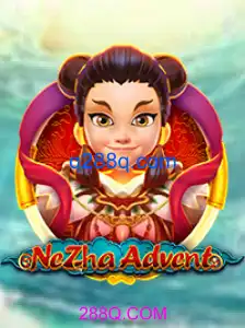NeZhaAdvent
